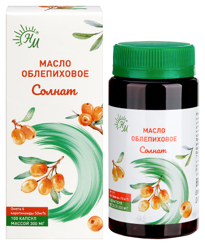 МАСЛО ОБЛЕПИХОВОЕ СОЛНАТ