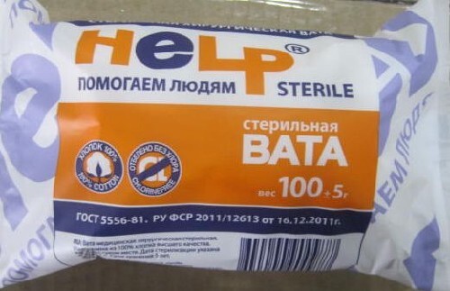 Купить ВАТА ХИРУРГИЧЕСКАЯ СТЕРИЛЬНАЯ HELP 100,0 цена