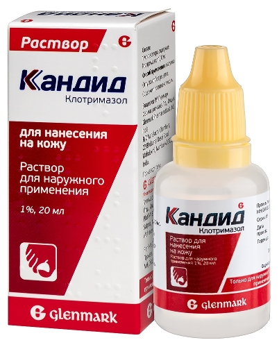 КАНДИД ДЛЯ НАРУЖНОГО ПРИМЕНЕНИЯ