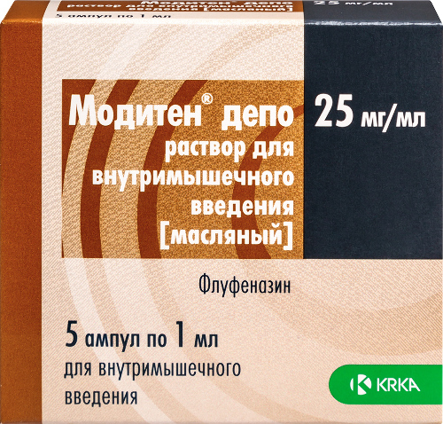Купить Модитен депо 25 мг/мл раствор для внутримышечного введения масляный 1 мл ампулы 5 шт. цена