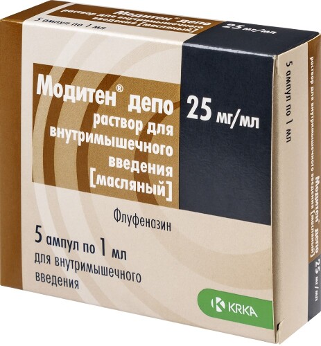МОДИТЕН ДЕПО