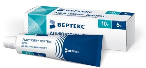 Ацикловир-вертекс 5% крем для наружного применения 10 гр