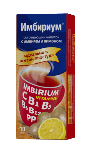 ИМБИРИУМ СОГРЕВ НАПИТОК С ИМБИРЕМ И ЛИМОНОМ