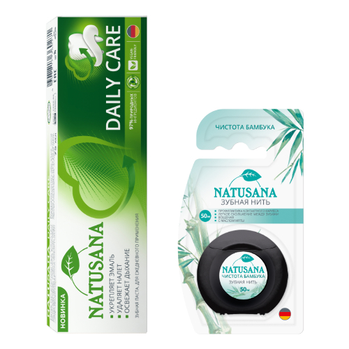 НАБОР NATUSANA ЗУБНАЯ ПАСТА DAILY CARE 75МЛ + NATUSANA ЗУБНАЯ НИТЬ 50М закажи со скидкой