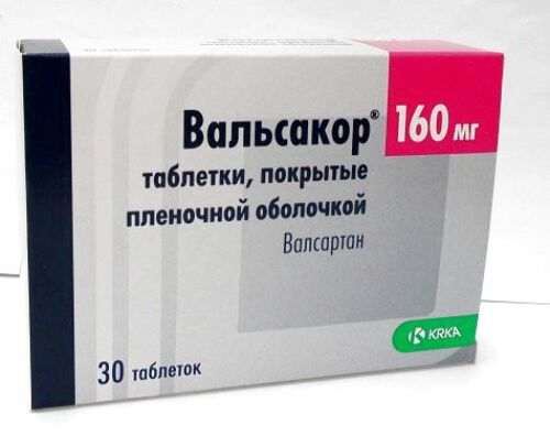Вальсакор 160 мг 30 шт. таблетки, покрытые пленочной оболочкой