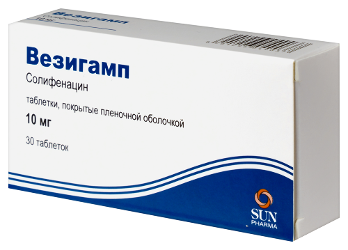 ВЕЗИГАМП