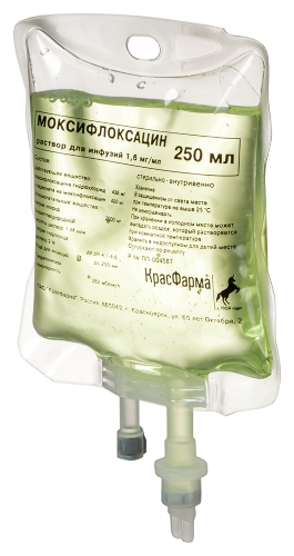 МОКСИФЛОКСАЦИН