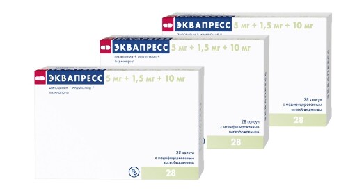Набор из 3х упаковок ЭКВАПРЕСС 0,005+0,0015+0,01 N28 КАПС МОДИФ ВЫСВОБ по спец. цене!