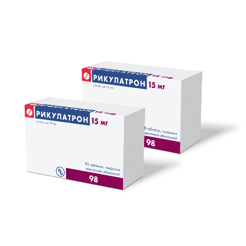 Набор из 2х уп Рикулатрон  15 мг № 98 по спец. цене!