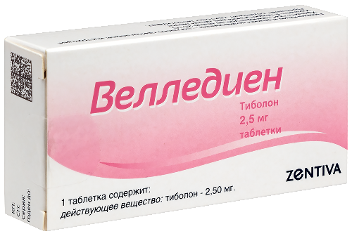ВЕЛЛЕДИЕН
