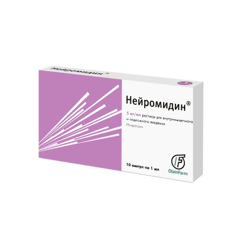Нейромидин 5 мг/мл раствор для внутримышечного и подкожного введения 1 мл ампулы 10 шт.
