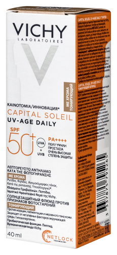 Vichy capital soleil флюид тонирующий uv-age daily spf50+ 40 мл