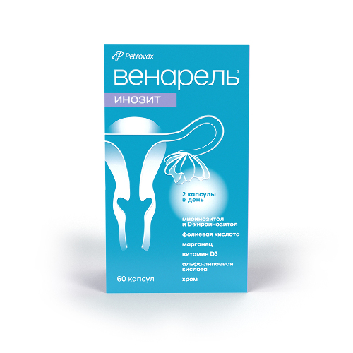 ВЕНАРЕЛЬ ИНОЗИТ