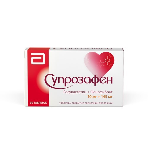 Супрозафен 10 мг + 145 мг 30 шт. таблетки, покрытые пленочной оболочкой