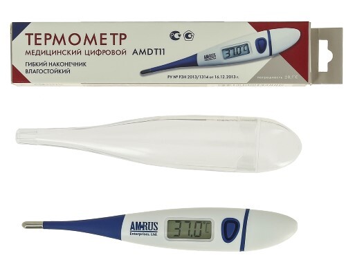 Термометр медицинский цифровой amdt-11 с гибким наконечником, большим дисплеем, влагоустойчивый