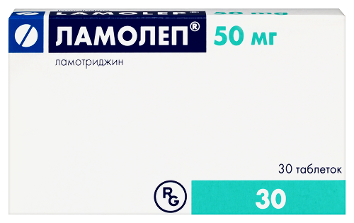 Ламолеп 50 мг 30 шт. таблетки