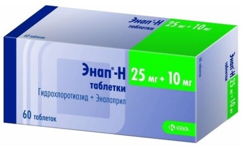 Энап-h 0,025+0,01 60 шт. таблетки