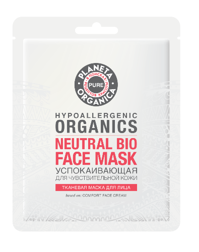 Купить Planeta organica pure маска тканевая для лица успокаивающая 1 шт. цена