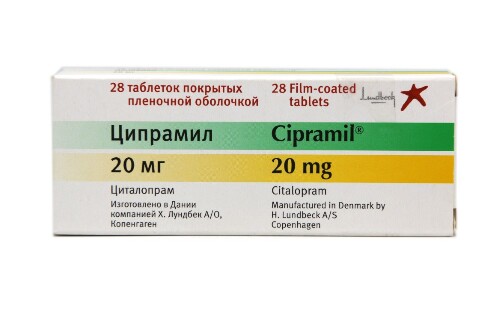 Ципрамил 20 мг 28 шт. таблетки, покрытые пленочной оболочкой