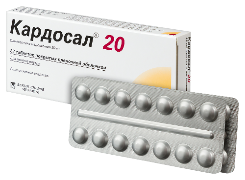 КАРДОСАЛ