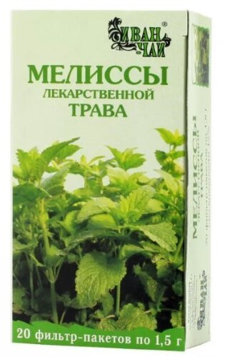 Купить МЕЛИССЫ ЛЕКАРСТВЕННОЙ ТРАВА 1,5 N20 Ф/ПАК /ИВАН-ЧАЙ/ цена