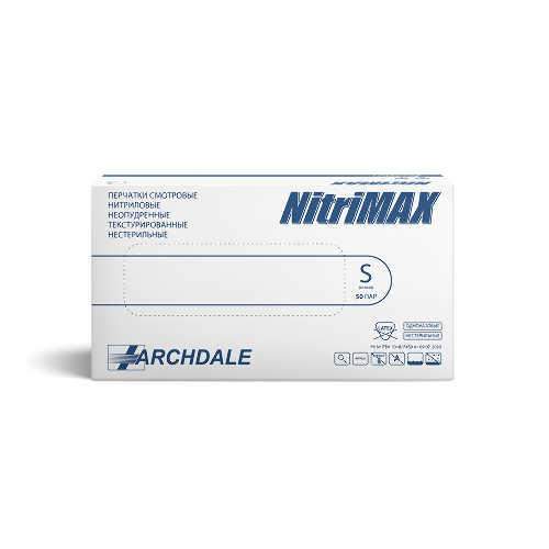Купить Перчатки смотровые archdale nitrimax нитриловые нестерильные неопудренные текстурированные s 50 пар/белый цена