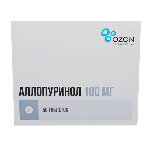 АЛЛОПУРИНОЛ