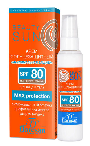 Beauty sun солнцезащитный крем «максимальная защита» spf80 75 мл