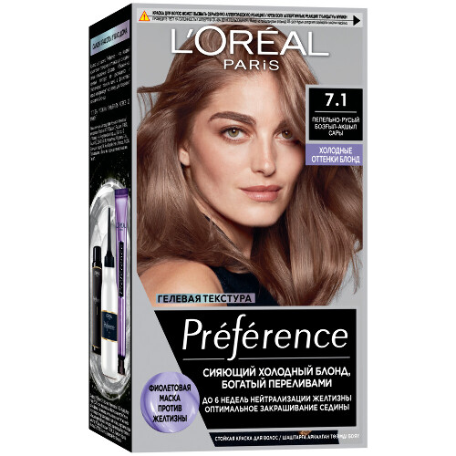 Loreal paris preference краска стойкая для волос в наборе оттенок 7.1/исландия/