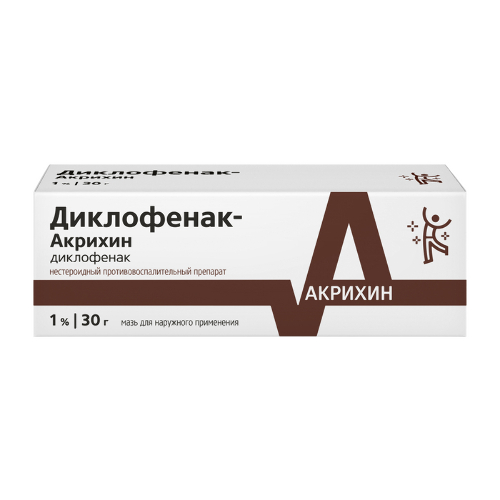 Диклофенак -акрихин 1% туба мазь для наружного применения 30 гр