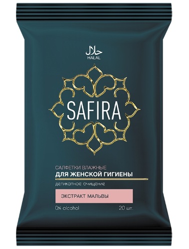 Safira салфетки влажные для интимной гигиены 20 шт./экстракт мальвы