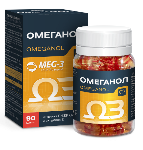 Омеганол ( ПНЖК Омега-3 ) 90 шт. капсулы массой 0,6 г - цена 648 руб ...