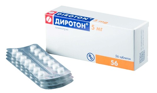 Диротон 5 мг 56 шт. таблетки