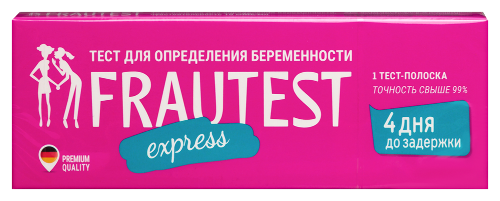 Тест-полоска для определения беременности чувствительность 10 мме/мл frautest expess 1 шт.