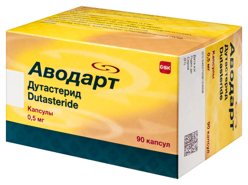 Аводарт 0,5 мг 90 шт. капсулы