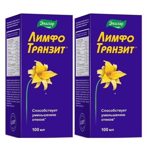 Набор при отеках из 2-ух упаковок ЛИМФО ТРАНЗИТ КОНЦЕНТРАТ НАПИТКА 100МЛ