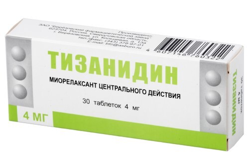 Тизанидин 4 мг 30 шт. таблетки
