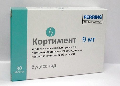 Купить Кортимент 9 мг 30 шт. таблетки кишечнорастворимые с пролонгированным высвобождением, покрытые пленочной оболочкой цена