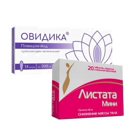 Набор для снижения веса и лечения женских проблем (молочница, вагиноз, вагинит) Листата Мини 60мг №20 + Овидика 200мг №14