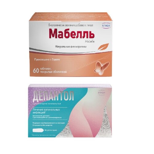 Купить Депантол 100 мг+ 16 мг 20 шт. суппозитории вагинальные цена