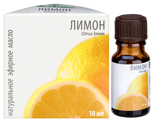 Масло эфирное лимон 10 мл в индивидуальной упаковке