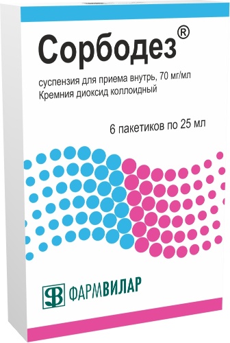 Сорбодез 70 мг/мл 6 шт. пакет суспензия для приема внутрь 25 мл