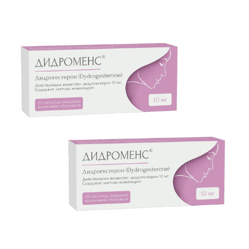 Набор 2 уп Дидроменс 10 мг 20 шт. таблетки со скидкой