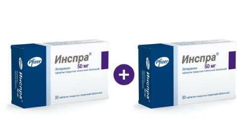 Купить Инспра 50 мг 30 шт. таблетки, покрытые пленочной оболочкой цена