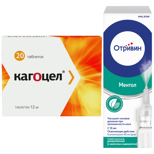 Набор Кагоцел 12 мг N20 + Отривин 140 мкг/доза спрей назальный дозированный с ментолом и эвкалиптом10 мл