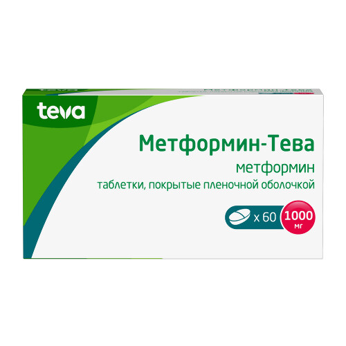 Метформин Тева 850 Купить В Москве