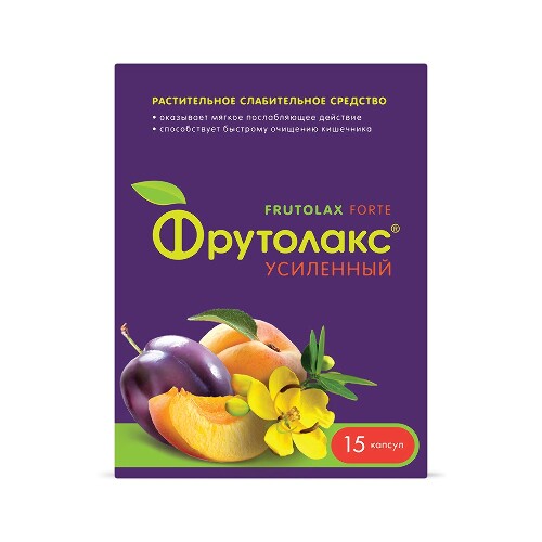 Фрутолакс усиленный 15 шт. капсулы массой 0,4 г - цена 160 руб., купить ...