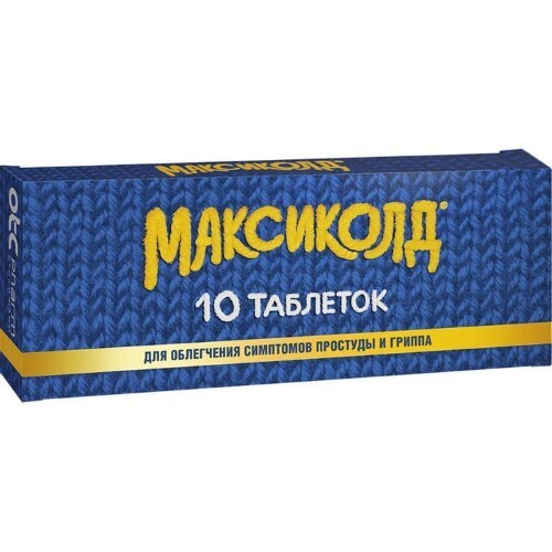 Купить Максиколд 500 мг + 10 мг + 30 мг 10 шт. таблетки, покрытые пленочной оболочкой цена