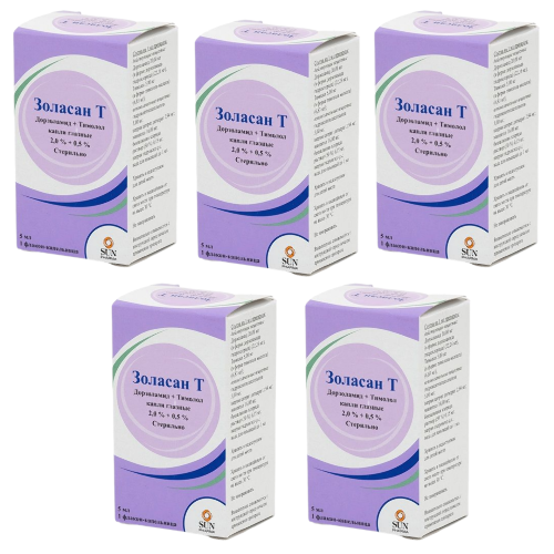 Набор из 5 уп Золасан т 2% + 0,5% флакон-капельница капли глазные 5 мл