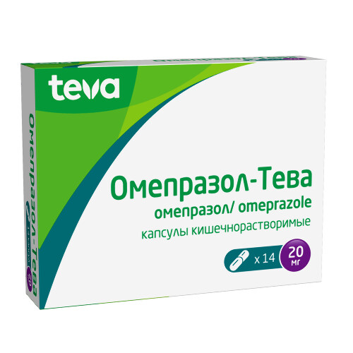 ОМЕПРАЗОЛ-ТЕВА